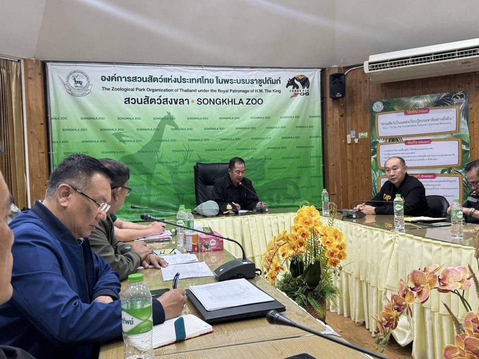 ตั้งศูนย์บัญชาการส่วนหน้า ทส.ที่สวนสัตว์สงขลา ระดมกำลัง-ฮ.-เครื่องจักรหนักเร่งช่วย 24 ชม. 