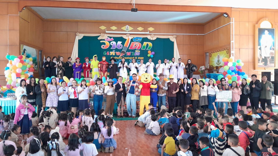 วันเด็กสุดมันส์! รร.ภูมิวิทยา ชัยภูมิ ครูแปลงร่างซูเปอร์ฮีโร่ สร้างรอยยิ้มทั่วทั้งโรงเรียน 