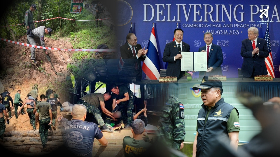 สันติภาพไม่มีจริง ! “ทหารไทย" ขาขาดรายที่ 7 ปลุกไฟชายแดนไทย-กัมพูชาเดือด