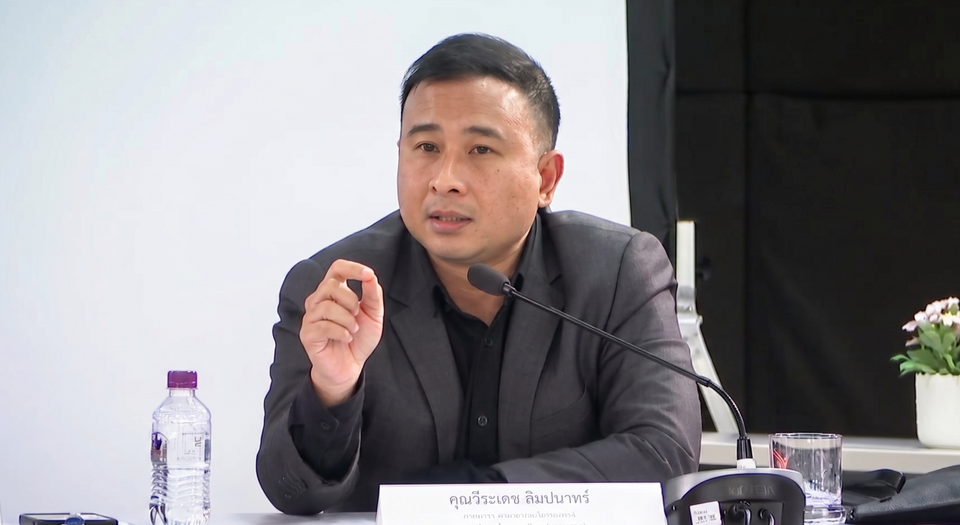 ระวีฝากสารถึงนายกฯ รัฐต้องเร่งลงมือทวงอธิปไตยดิจิทัลไทย จากแพลตฟอร์มข้ามชาติ
