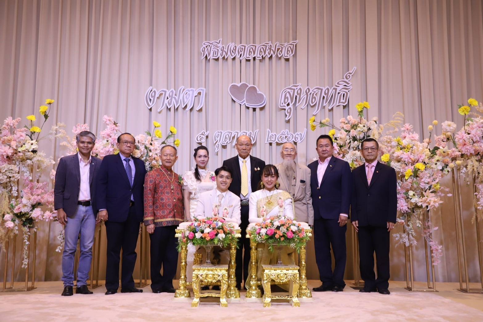 “ปธ.สภาเมืองพัทยา”คนแวดวงพระเครื่อง’ ร่วมงานแต่งลูกชาย “อ.แหม่ม- เกณิกา” ผู้เชี่ยวชาญพระกริ่งปวเรศ