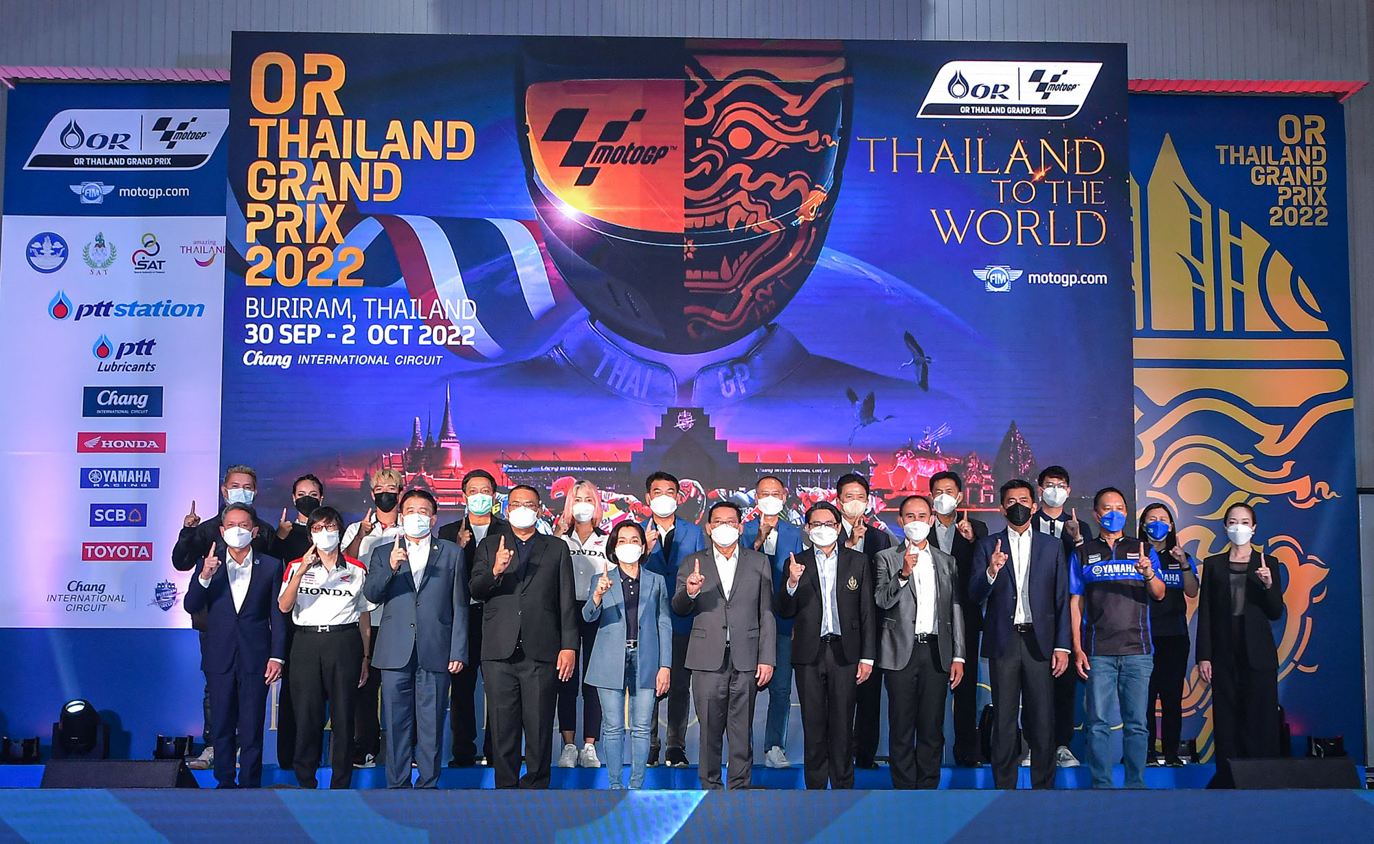 โมโตจีพีวิถีไทย การันตีความยิ่งใหญ่! รัฐบาลประกาศความพร้อมระเบิดศึกสองล้อชิงแชมป์โลกในไทย