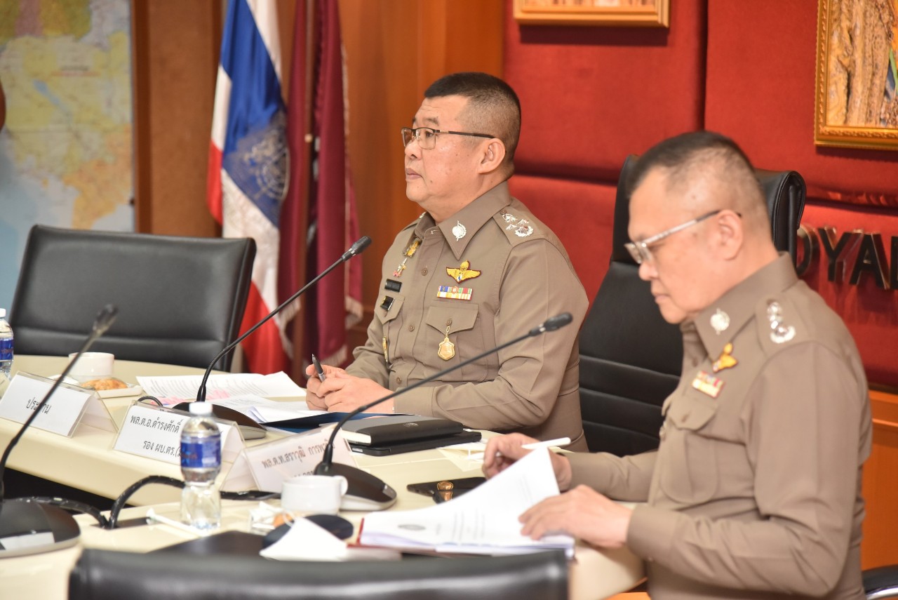 'รอง ผบ.ตร.'เรียกประชุมเตรียมความพร้อม รักษาความปลอดภัยและความสงบเรียบร้อยการจัดการเลือกตั้งสมาชิกอบจ.