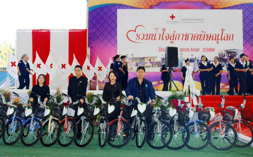 ชป.พิษณุโลก รวมน้ำใจมอบจักรยาน สนับสนุนงานกาชาดพิษณุโลก ปี 2569
