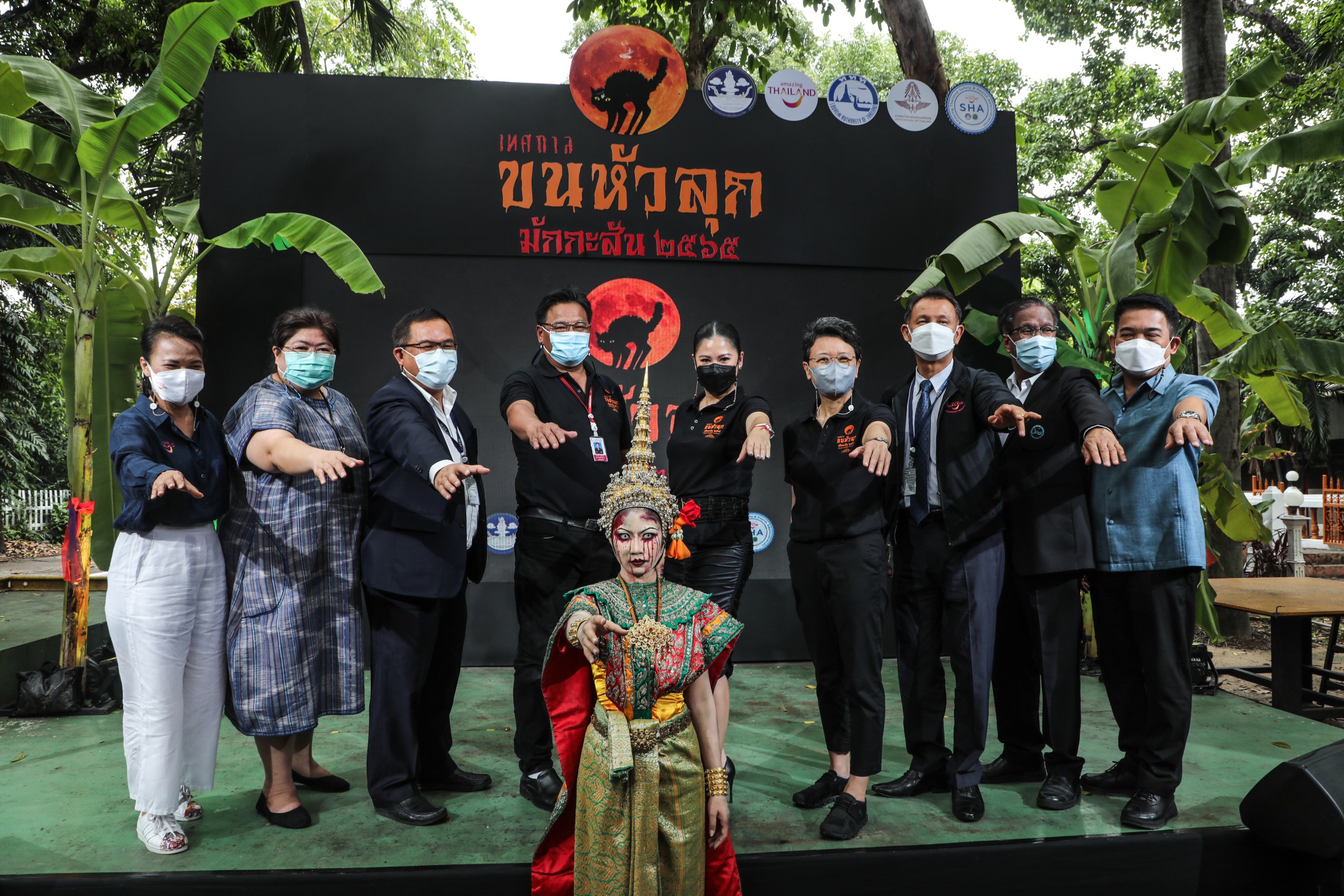 รถไฟฯ ร่วมกับ ททท.การท่องเที่ยวแห่งประเทศไทย จัด “งานเทศกาลขนหัวลุก” 