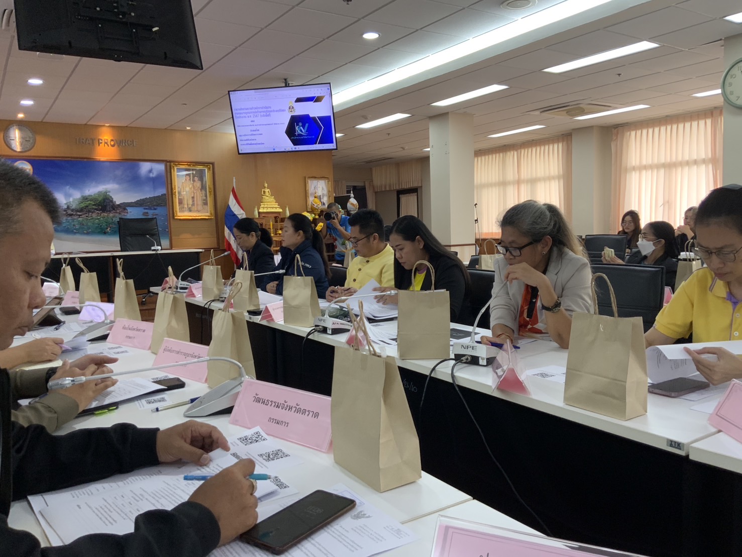 ประชุมคณะกรรมการฯประเด็นต่อต้านการทุจริตและประพฤติมิชอบ จ.ตราดได้ 94.59 สอบตก 2 หน่วยงาน 