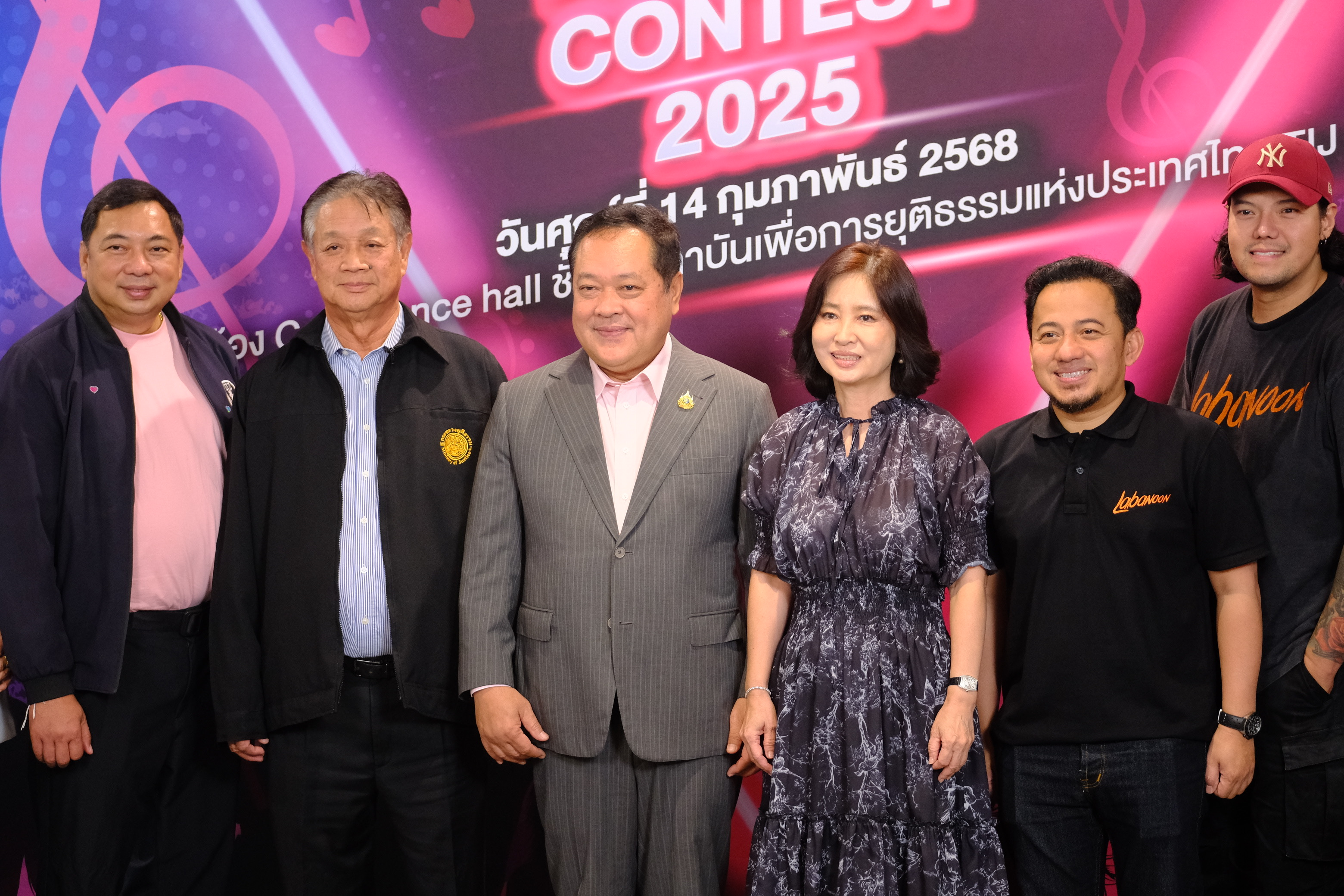 "ทวี"  นำ "กรมพินิจฯ" จับมือ "แกรมมี่"  ประกวดวงดนตรีสากล หนุน "เมธี ลาบานูน" ต้นแบบสร้างแรงบันดาลใจเยาวชน