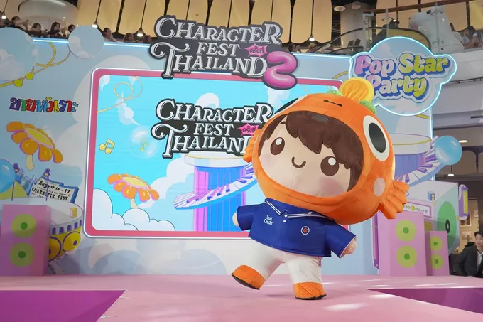 เปิดตัวที่แรก! ธนาคารไทยเครดิต ส่งมาสคอต “น้องตังค์โต” เพื่อนคู่คิดทางการเงิน ในงาน Character Fest Thailand 2026
