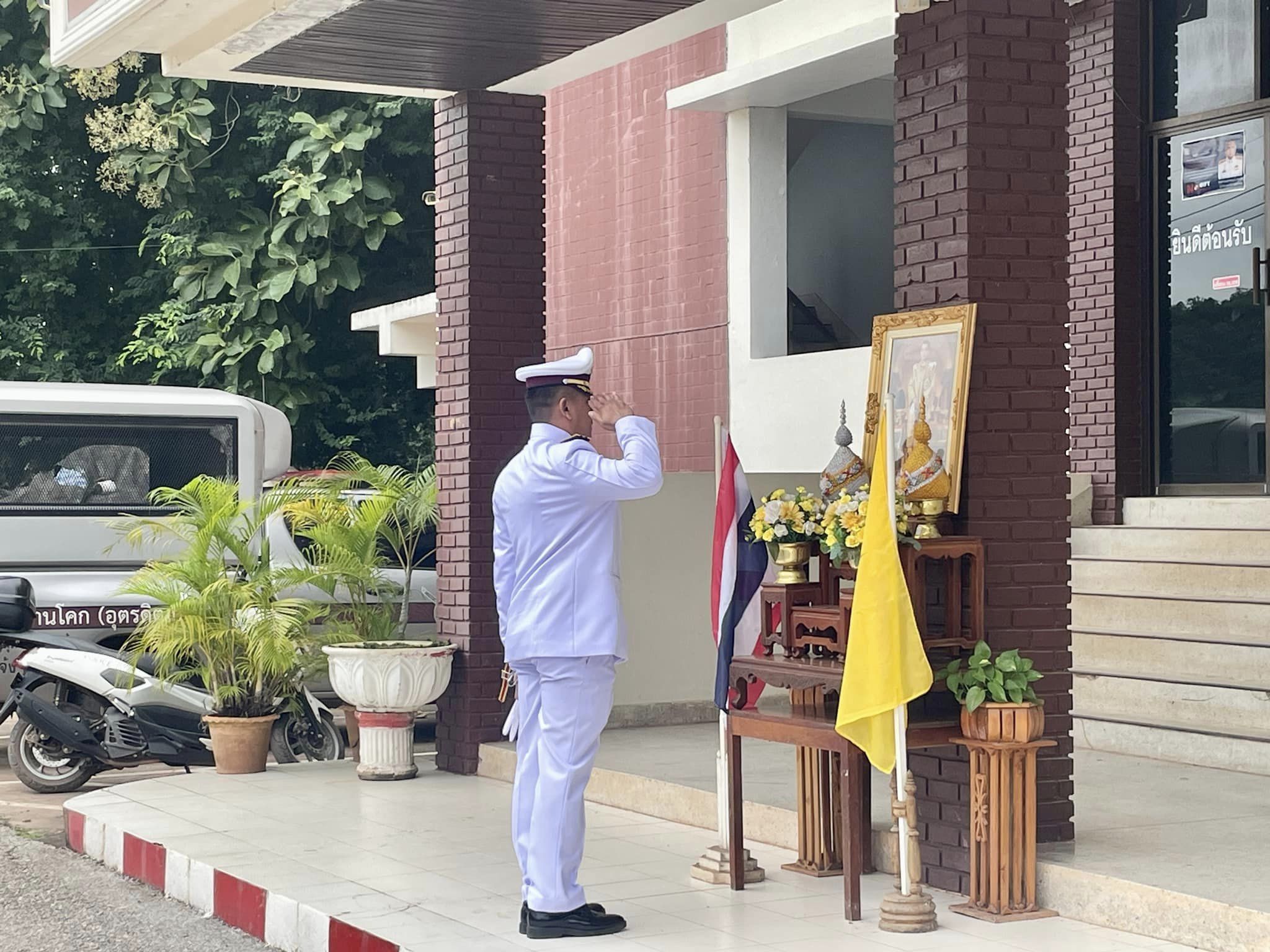 ผกก.สภ.บ้านโคก  นำ ขรก.ตร.  จัดกิจกรรมพิธีถวายสัตย์ปฎิญาณเพื่อเป็นข้าราชการที่ดีและพลังของแผ่นดิน
