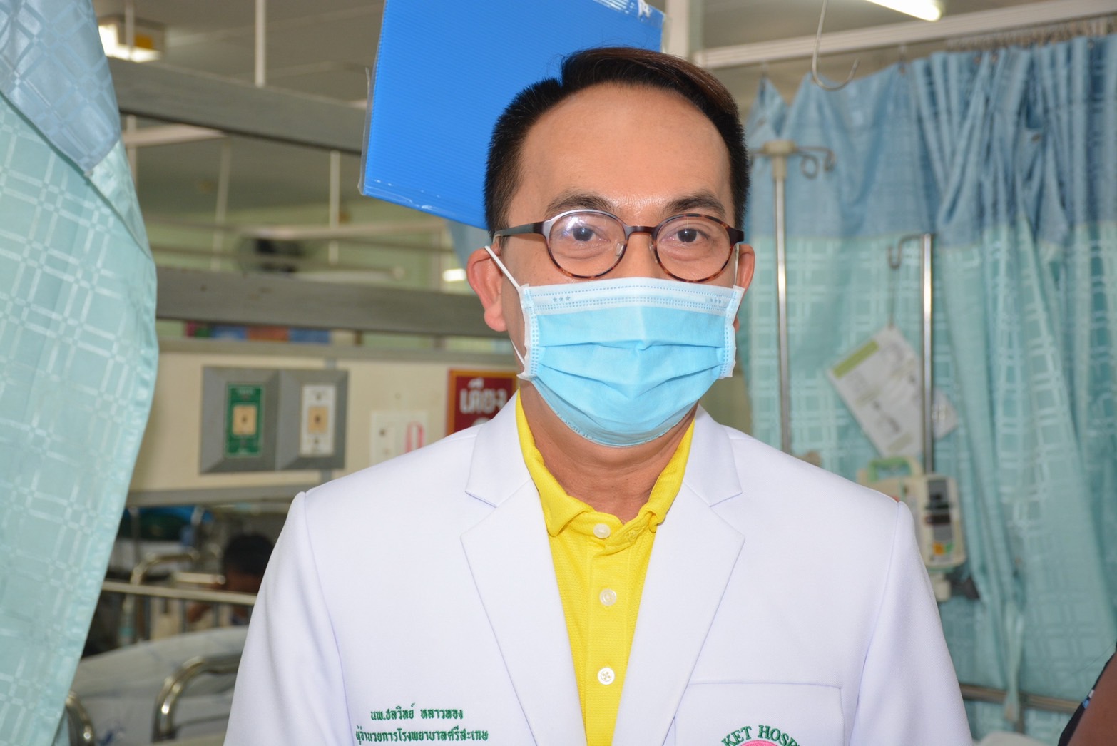 ผอ.รพ.ศรีสะเกษเปิดคลินิกศรีลำดวนบริการผู้สูงอายุ-ผู้เกษียณราชการ one stop service เพิ่ม 