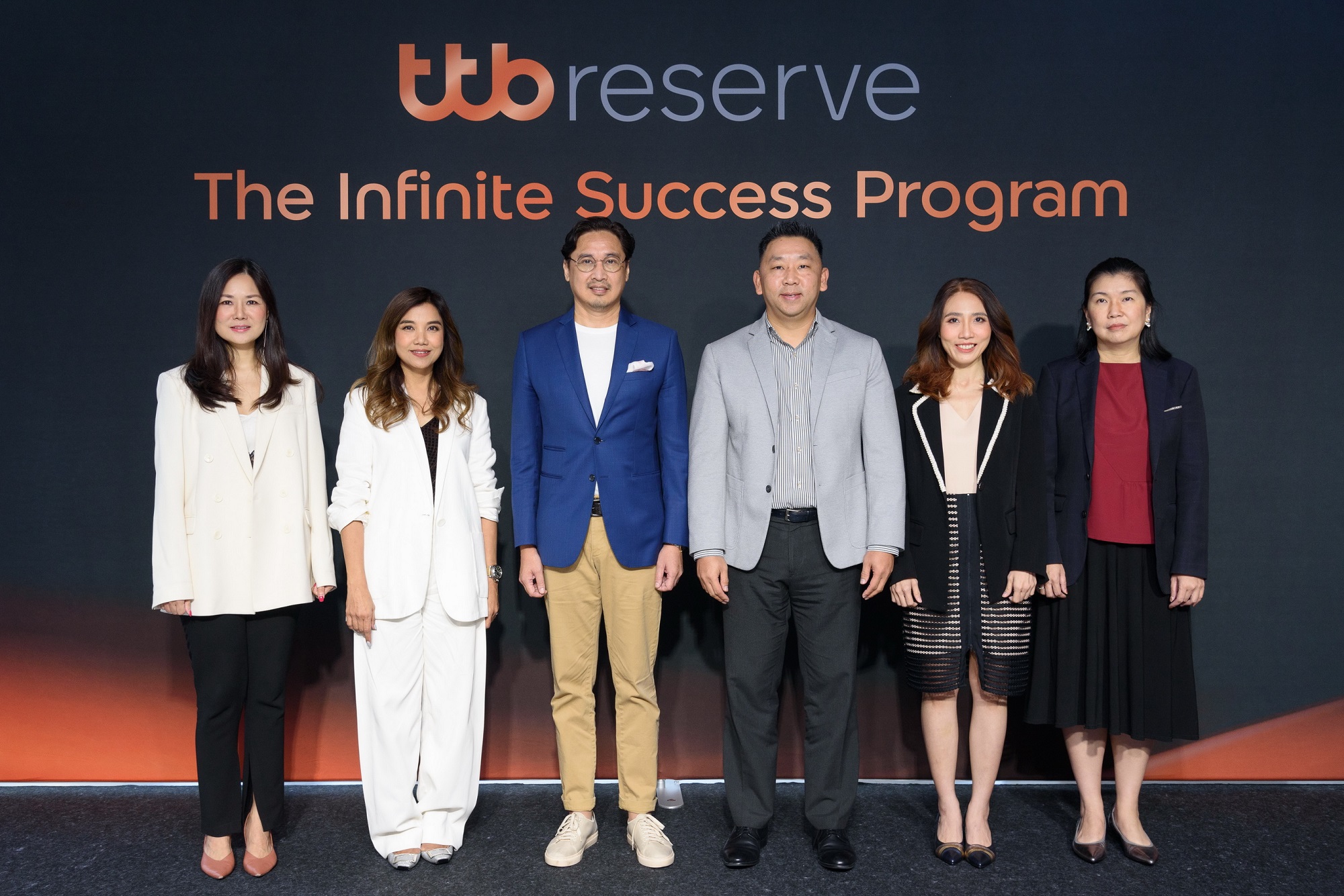 ทีเอ็มบีธนชาต จัดโปรแกรมพิเศษ “The Infinite Success Program 2022”