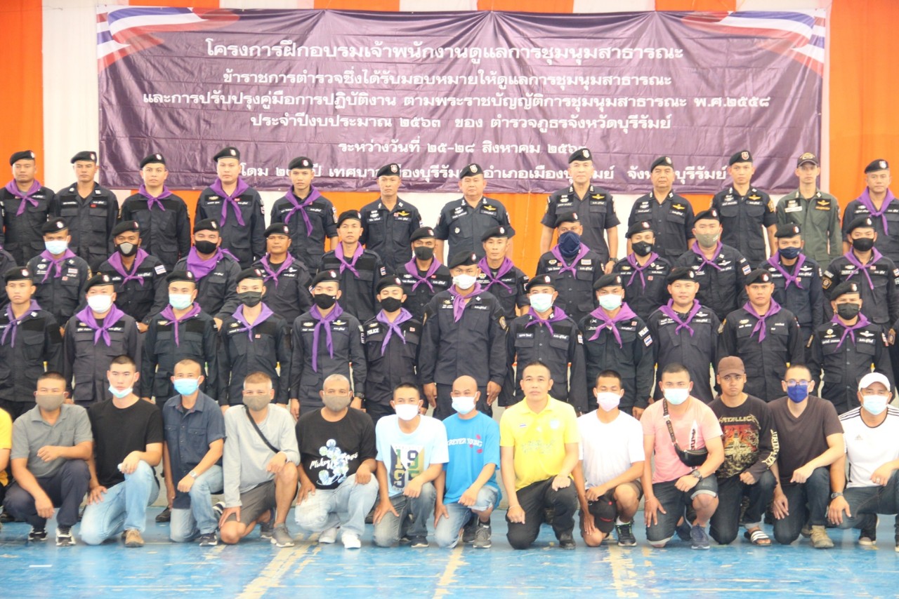 ตำรวจบุรีรัมย์ ชุดควบคุมฝูงชน ฝึกเข้มยุทธวิธีปราบจลาจล เตรียมรับมือม็อบ