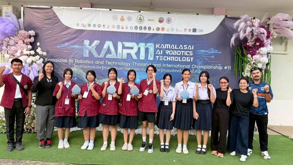 สุดยอดเยาวชนบุรีรัมย์! โรงเรียนสตึกคว้าแชมป์หุ่นยนต์ระดับประเทศ คว้าสิทธิ์ลุยเวทีนานาชาติ GRC 