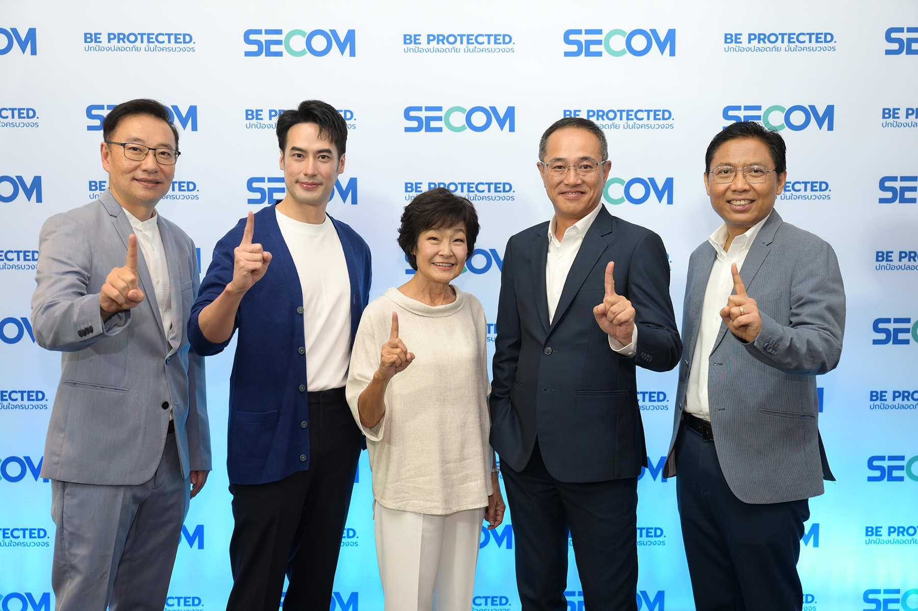 "ซีคอม" เปิดตัว Smart Security ระบบรักษาความปลอดภัยครบวงจร พร้อมโซลูชันใหม่ดูแลผู้สูงวัยภายในบ้าน   