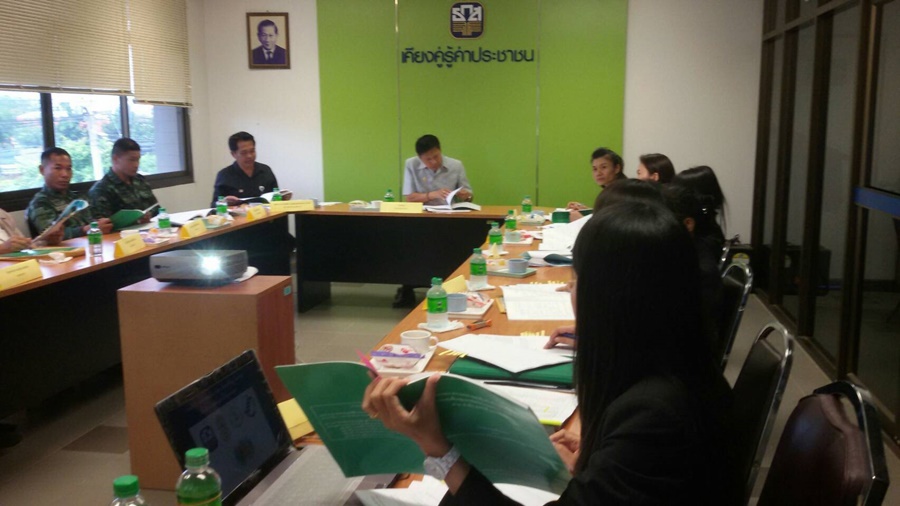 โคราช เตรียมส่งทีมลงพื้นที่ตรวจสอบข้อมูลหนี้สินเกษตรกร ต้นเดือน ส.ค.นี้