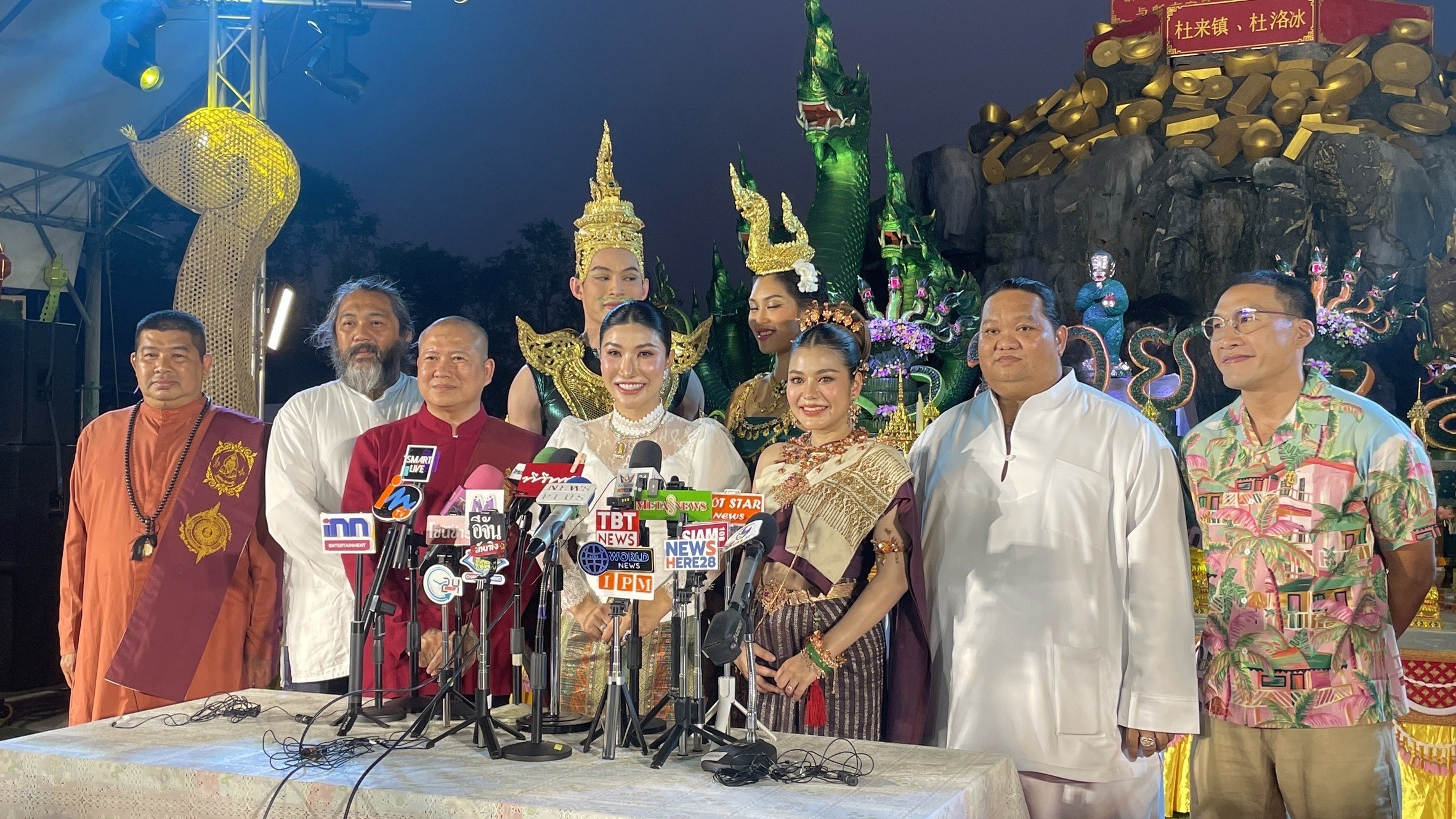 นนทบุรี คุ้มนะหน้าทองจัดแถลงข่าวพิธีสืบชะตาบูชาดวงใหญ่ที่สุดในไทย ดารา นักร้อง นักแสดง แห่ร่วมงานเพียบ
