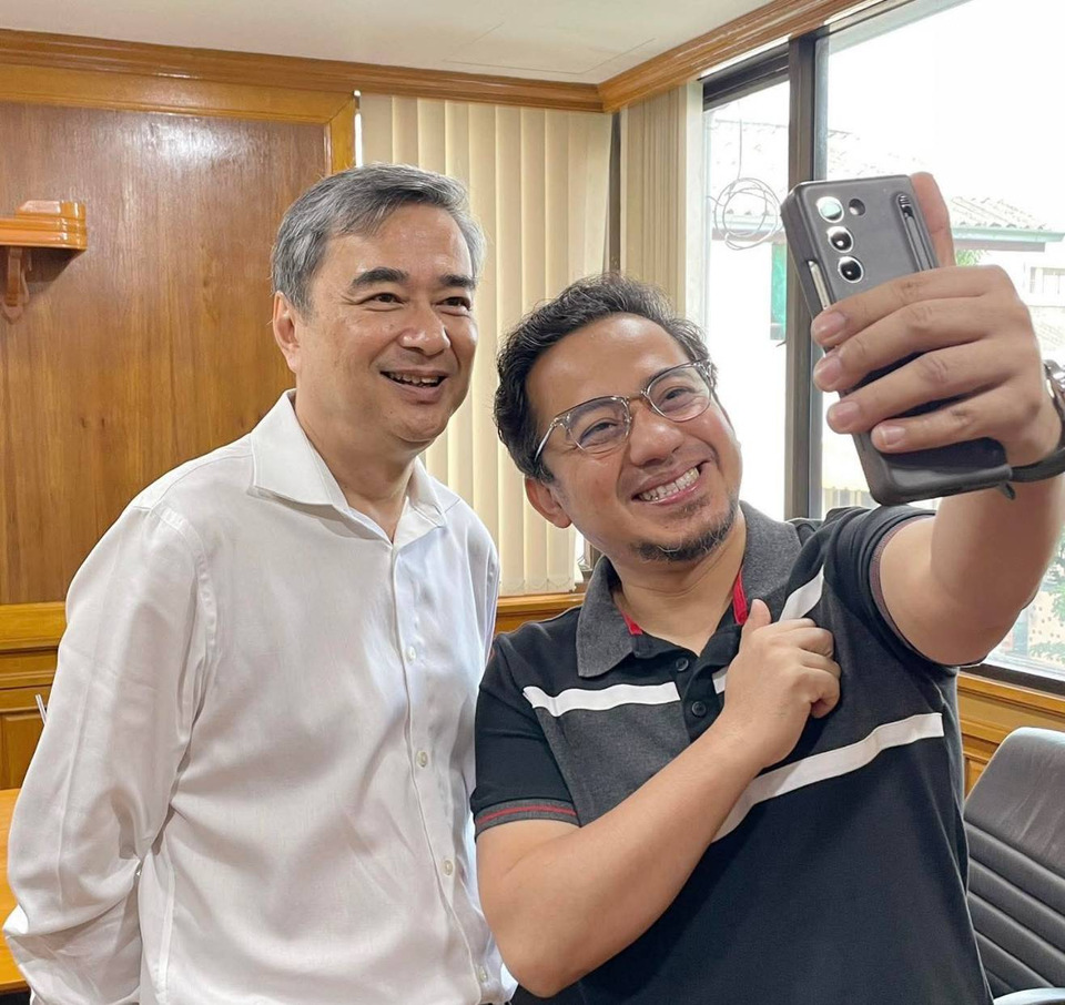 "เมธี ลาบานูน" ยันชัด! ยังไม่ทิ้ง "ปชป." สยบข่าวซบ "ประชาชาติ" แต่ครั้งนี้ยังไม่พร้อมขอทำเพื่อเพื่อนร่วมวง ก่อนคิดเรื่องการเมือง