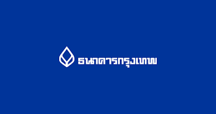 แบงก์กรุงเทพแจงบัตรเครดิตถูกนำไปซื้อโฆษณาทั้งที่ไม่ได้ทำรายการเองไม่ต้องรับผิดชอบ