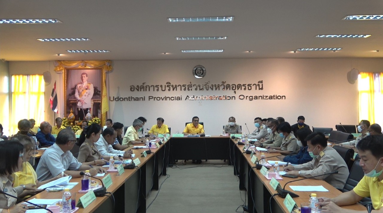 เตรียมพัฒนาแหล่งท่องเที่ยว หอชมวิวภูริน พักผ่อนหนองแด ล่องเรือห้วยหลวง เยี่ยมชมหมู่บ้านควายไทย พร้อมย้ายเรือนจำกลางอุดรธานี