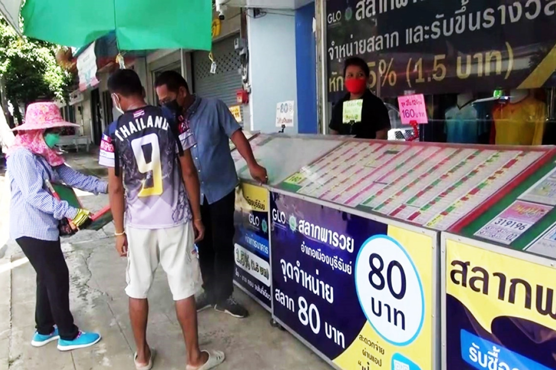 คึกคักทั่วไทย! คอหวยแห่ซื้อเลขเด็ด “อนุทิน” นายกฯ คนที่ 32 เกลี้ยงทุกแผง ก่อนหวยออก 16 ก.ย.นี้