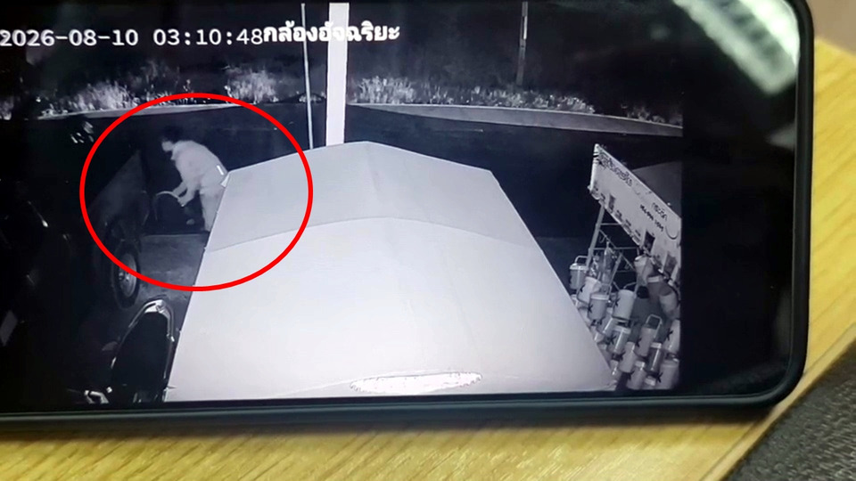 โจรอุดรแสบ! ย่องดูดน้ำมันรถแม่ค้ากาแฟ 2 ลิตร เจ็บใจไม่เสียดาย ตำรวจเร่งล่าหวั่นก่อเหตุซ้ำ