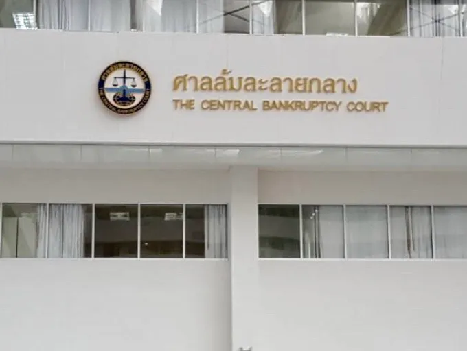 “การบินไทย”ยื่นขอฟื้นฟูกิจการ ลุ้นศาลล้มละลายกลางพิจารณาช่วงบ่ายนี้