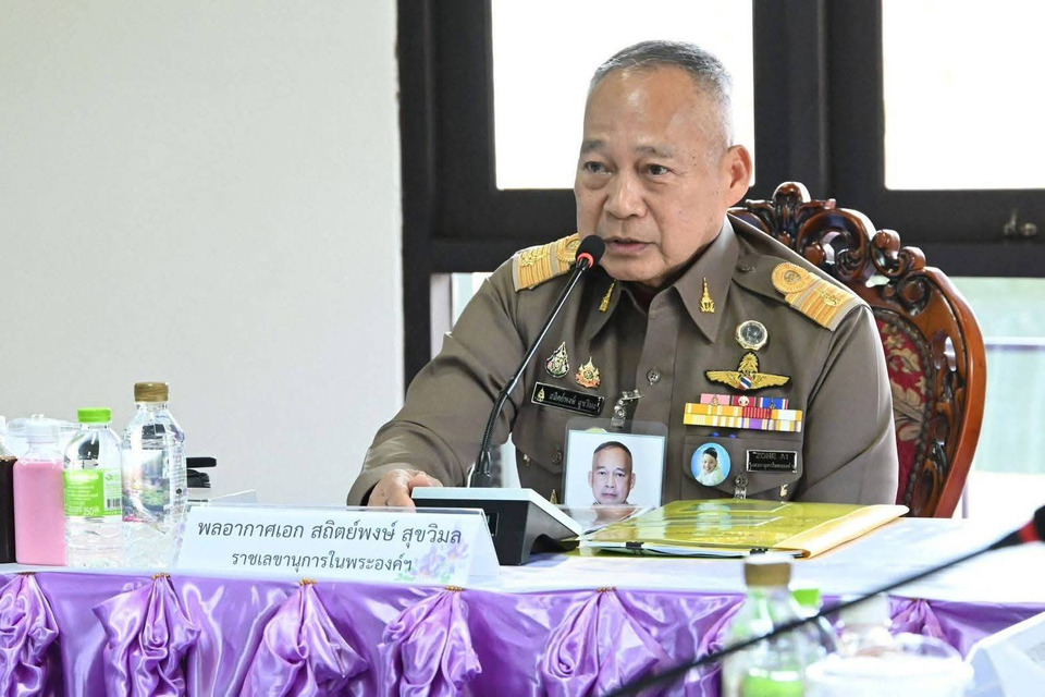 "พล.อ.อ.สถิตย์พงษ์" ราชเลขานุการในพระองค์ฯ ติดตามความคืบหน้า "แผนพัฒนาเกาะสีชัง"  สู่เกาะต้นแบบอย่างยั่งยืน