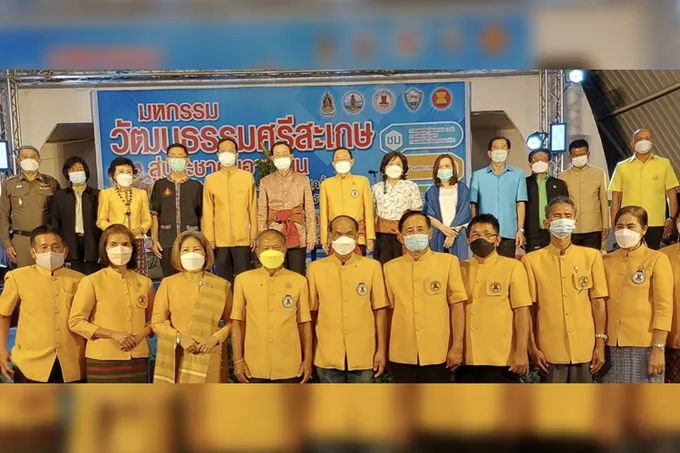รมว.คลังเปิดมหกรรมวัฒนธรรมศรีสะเกษสู่ประชาคมอาเซียนประจำปี  2565  แจกโครงการ คนละครึ่งเฟส 4