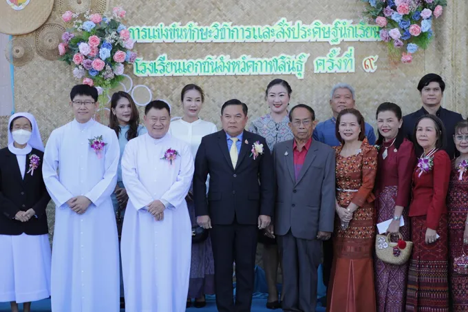 โรงเรียนเอกชนกาฬสินธุ์ จัดแข่งขันทักษะวิชาการ ประกวดสิ่งประดิษฐ์