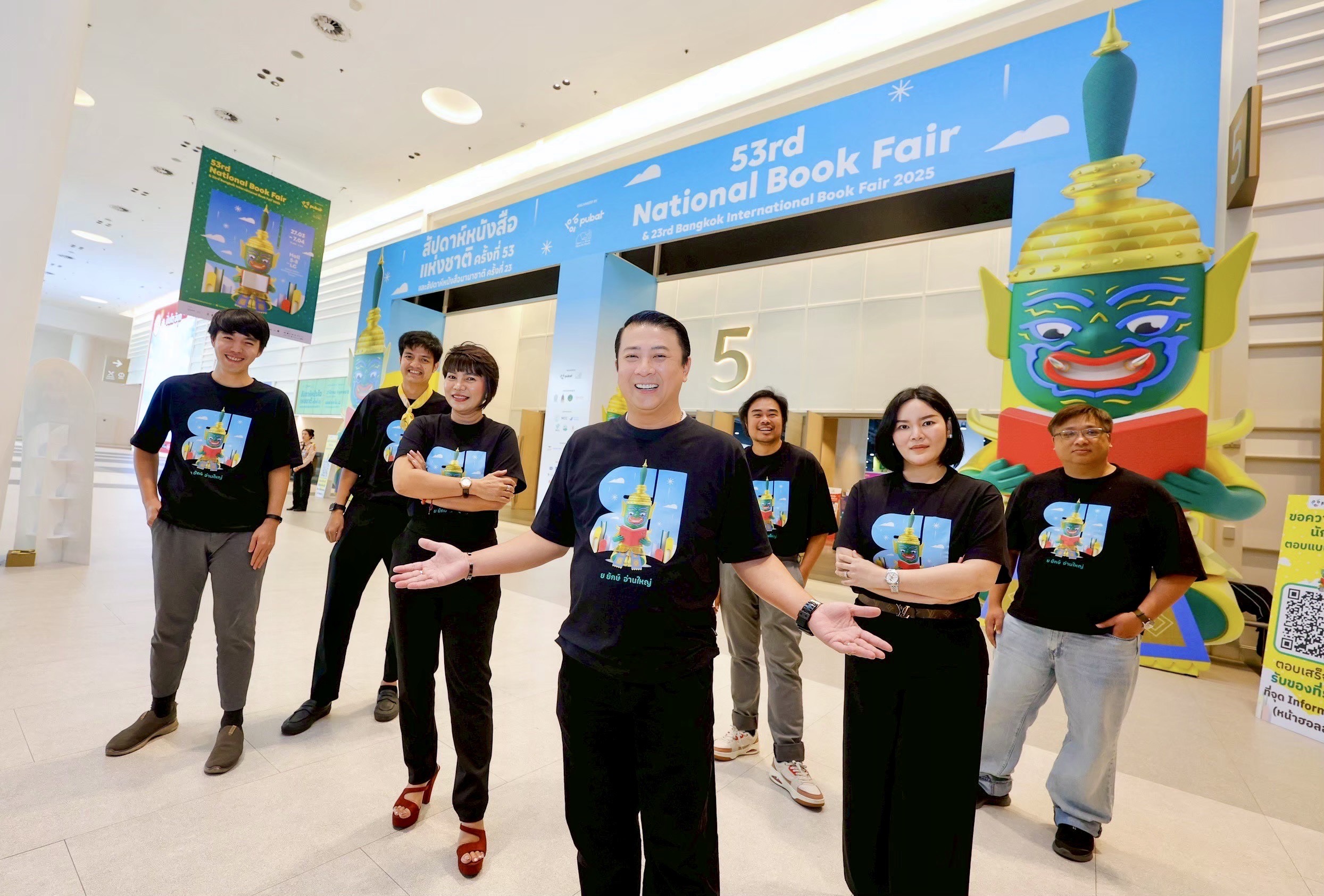 "นายก PUBAT" นำทีมกรรมการคนรุ่นใหม่ โชว์สุดยอดผลงาน ปฏิวัติวงการหนังสือไทยให้กลับมาคึกคัก
