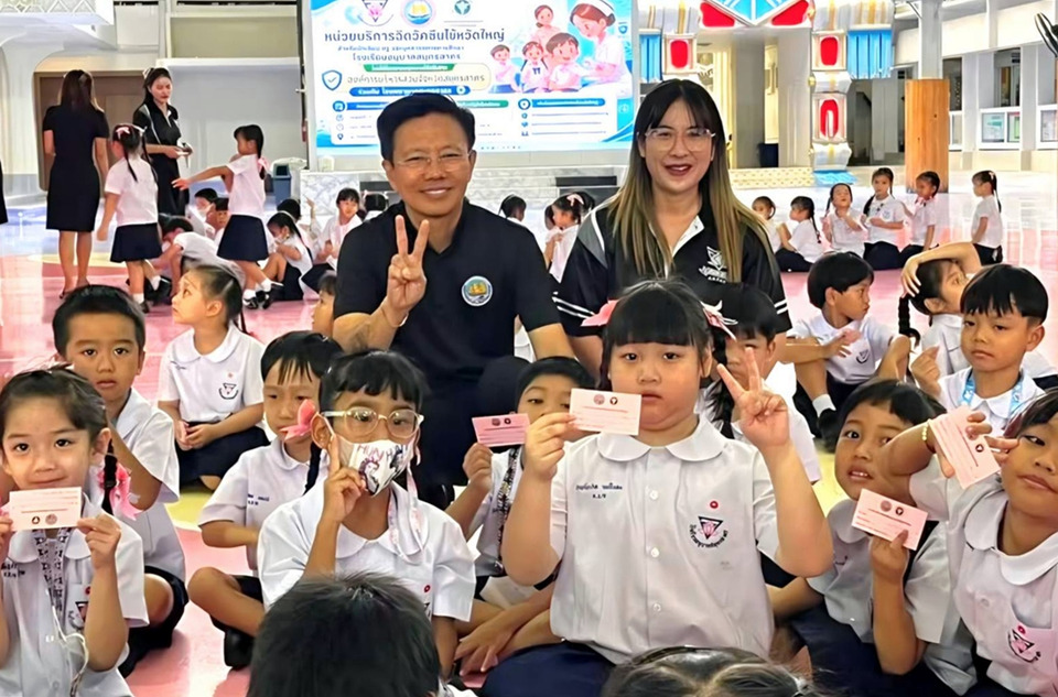 อบจ.สมุทรสาคร เดินหน้าฉีดวัคซีนไข้หวัดใหญ่ 5 หมื่นโดส สร้างภูมิคุ้มกันเด็กนักเรียน