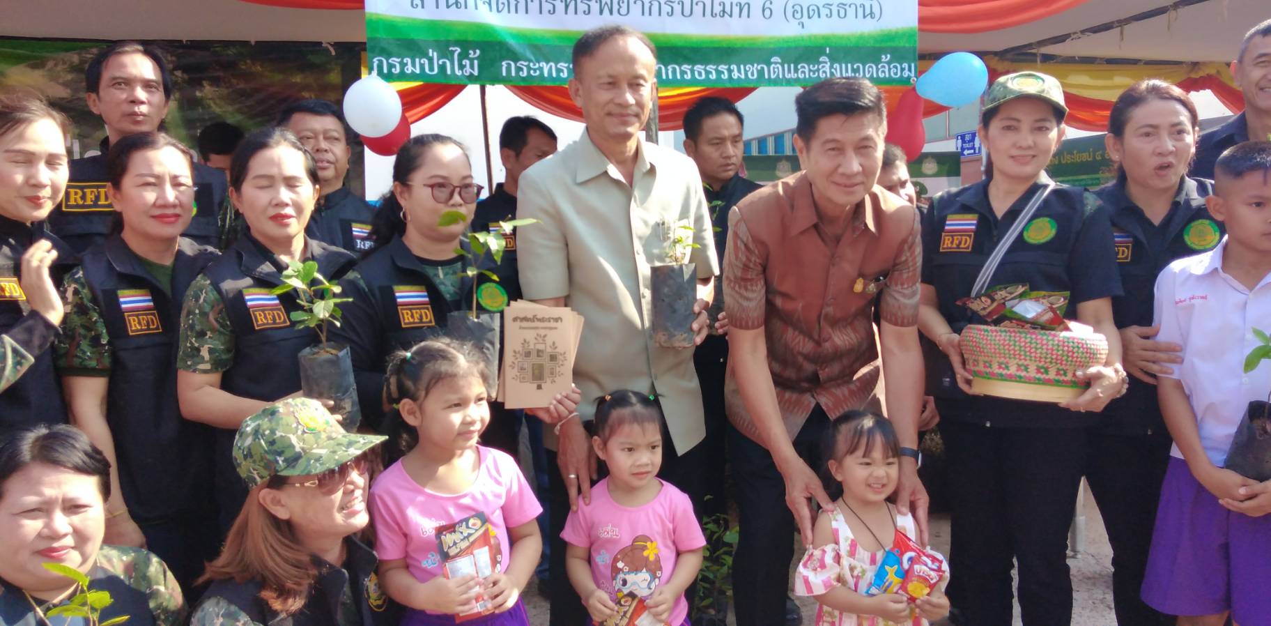 “เด็กไทยยุคใหม่ รู้รักสามัคคี รู้หน้าที่พลเมืองไทย” จังหวัดหนองคายจัดกิจกรรมเนื่องในวันเด็กแห่งชาติ ประจำปี 2563 