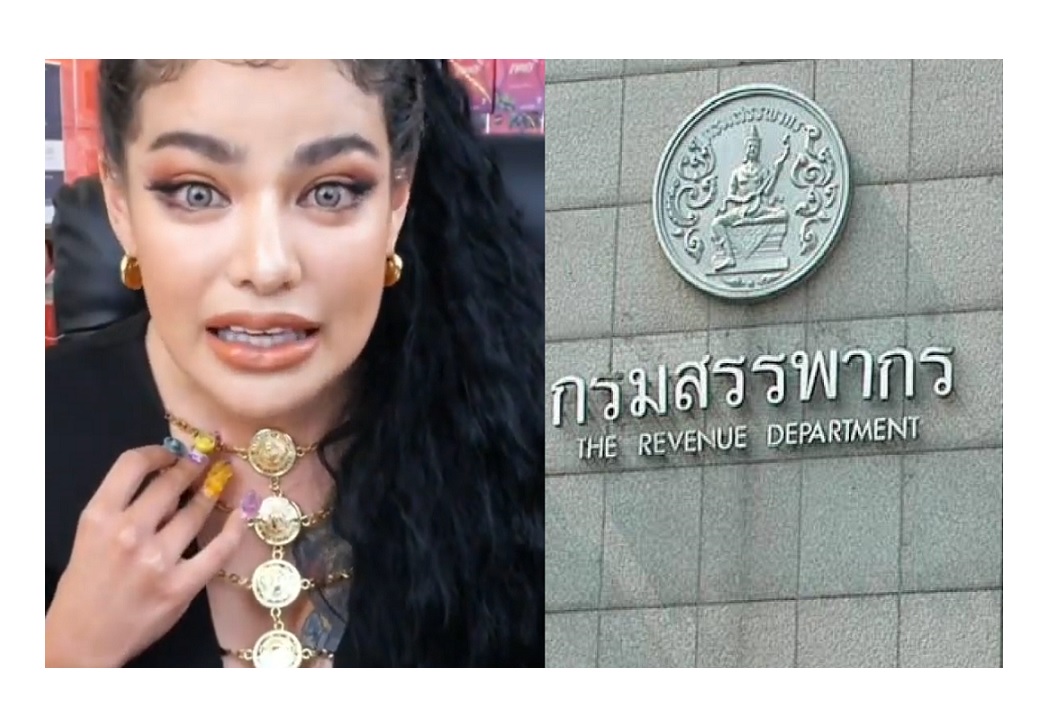 ปมจ่อตรวจสอบภาษีเงินได้ 'พิมรี่พาย' เข้าข่ายภาษีอีเพย์เมนต์ ปี 62