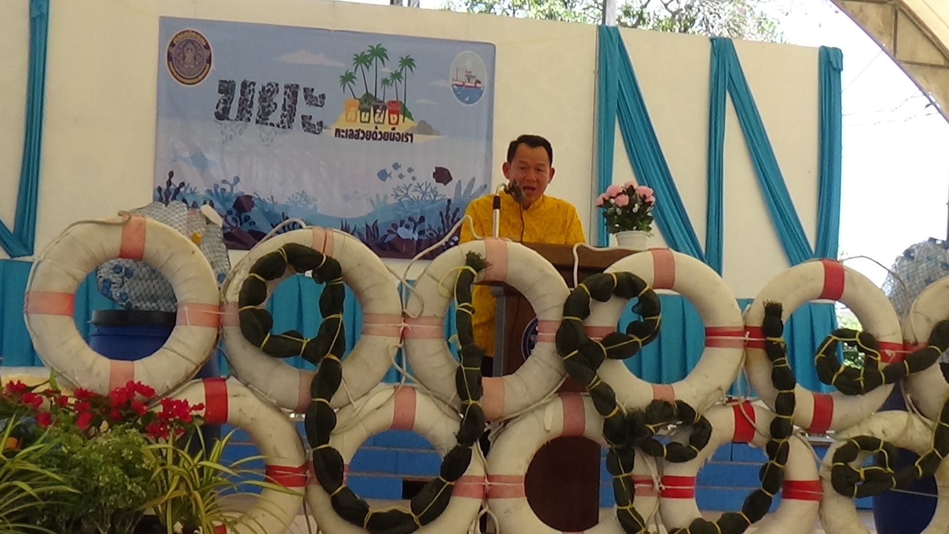 "ศูนย์ควบคุมการแจ้งเข้า - ออกเรือประมงตรัง (pipo-trang) จ.ตรัง" จับมือ "ประมงพาณิชย์ จัดกิจกรรม"ขยะคืนฝั่ง ทะเลสวยด้วยมือเรา"