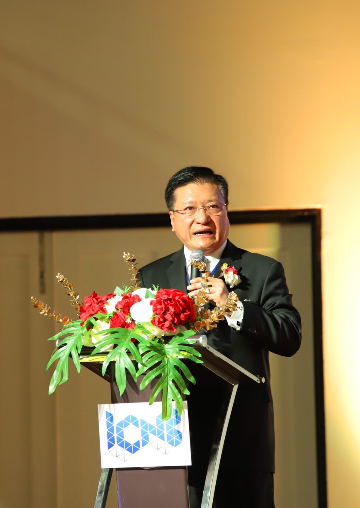 การประชุมนานาชาติเพื่อการสร้างชาติ ครั้งที่ 4 ประจำปี 2020 การสร้างชาติในสภาวะปกติใหม่จากโรคระบาด