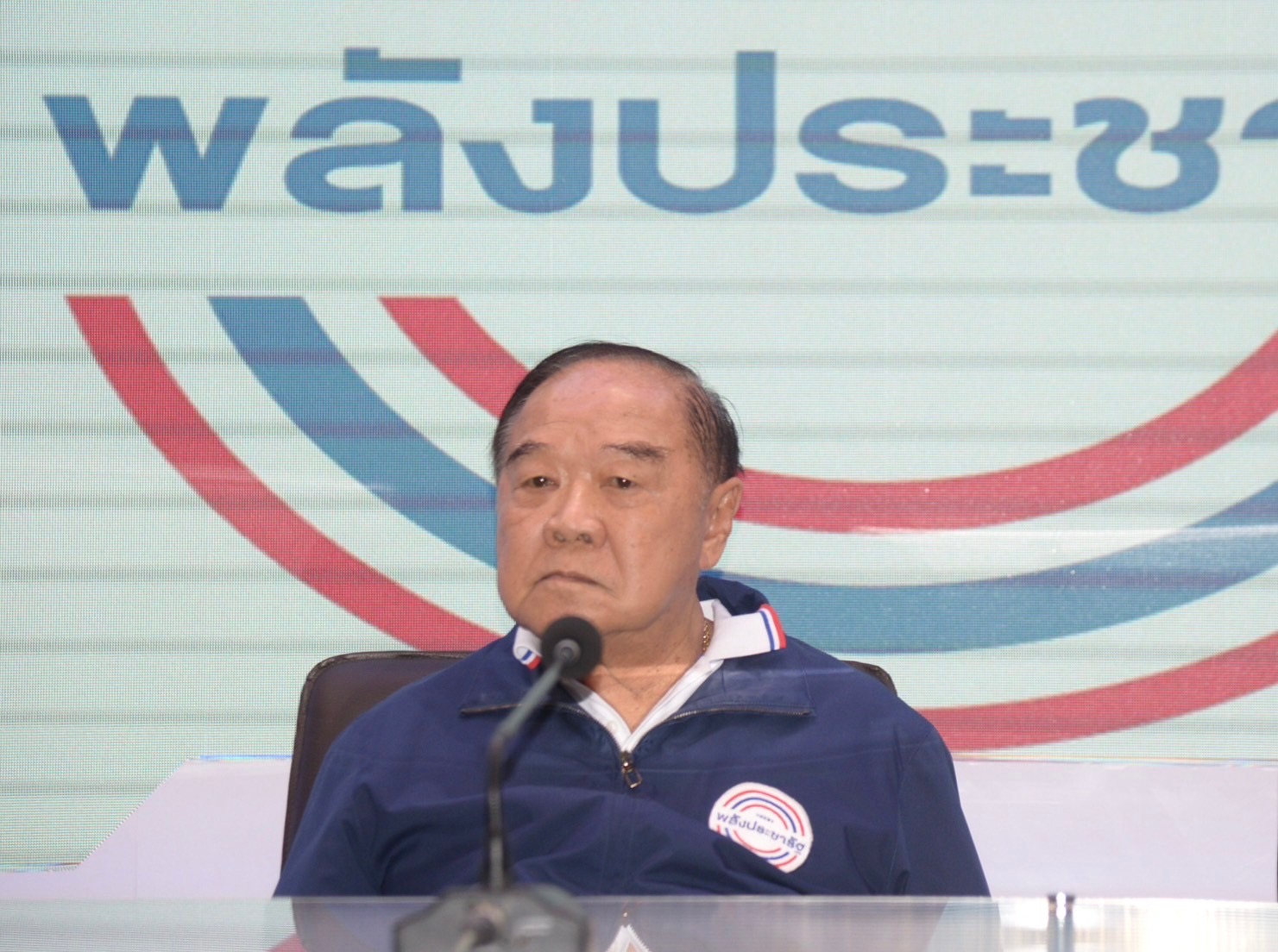 “ประวิตร” เรียกประชุมด่วน กก.บห. “พลังประชารัฐ” พรุ่งนี้
