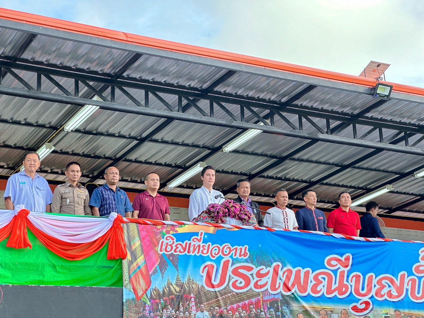 ชาวตำบลภูดินเมืองกาฬสินธุ์ร่วมสืบสานประเพณีบุญบั้งไฟขอฝน
