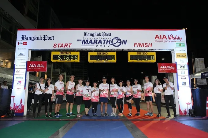 เอไอเอ ไวทัลลิตี้ร่วมงานวิ่งมาราธอน