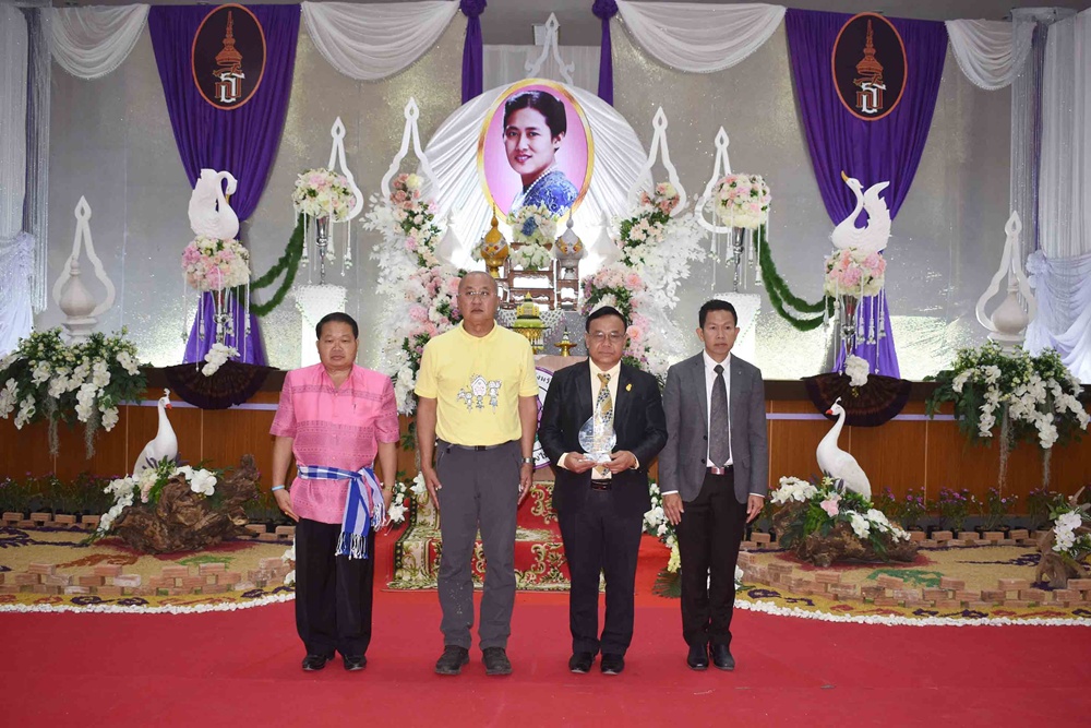 ชื่นชม! โรงเรียนกมลาไสยต้นแบบลดเผาขยะแก้ปัญหาฝุ่น PM 2.5