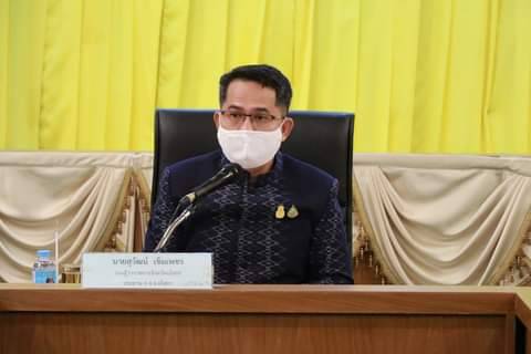 รองผู้ว่าฯยโสธรประชุมคณะกรรมการข้าราชการ อบจ.การบริหารงานบุคคล