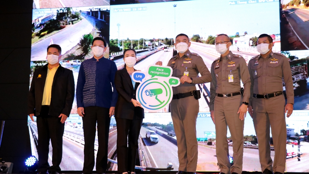 อบจ.โคราช ช่วยงาน ตร.ติดกล้อง CCTV ระบบ AI  นำร่อง 10 อำเภอ สร้างเมืองปลอดภัย