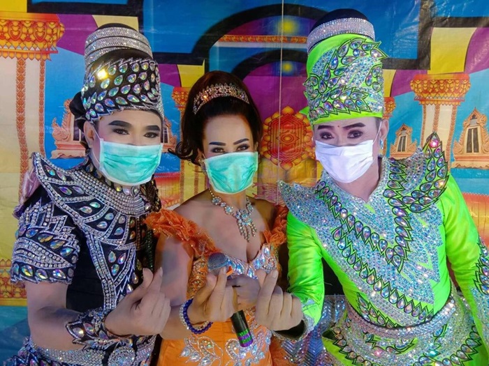 ศิลปินพื้นบ้าน“ลิเก หมอลำ ขับซอ หนังตะลุง”ผนึกกำลังทำคลิปห่างไกลโควิด–19 (มีคลิป)