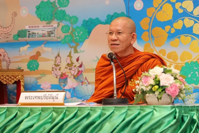“พระเทพปริยัติมุนี” แนะวิธีใช้ชีวิตช่วงโควิด-19