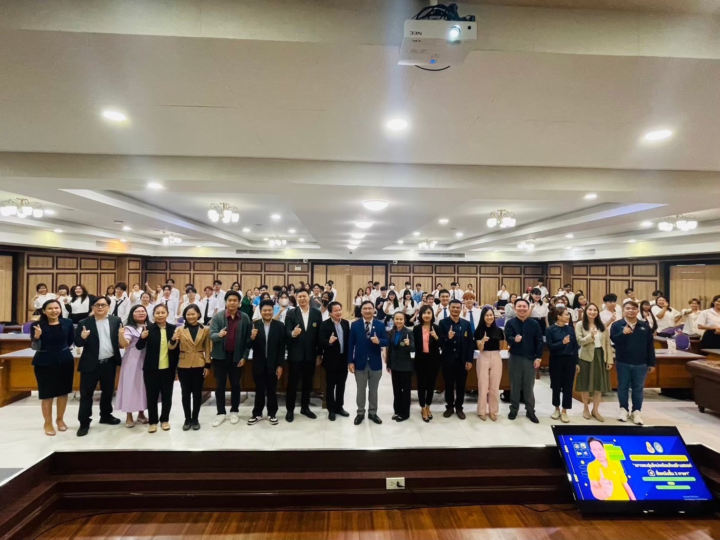 กองทุนปปช. ร่วมกับ ม.บ้านสมเด็จฯ จัดโครงการ "ต้องไม่โกง ต้านทุจริต รับผิดชอบต่อสังคม เยาวชนรุ่นใหม่พร้อมใจสร้างสรรค์" ผลิตสื่อหนังสั้น 3 ภาษา