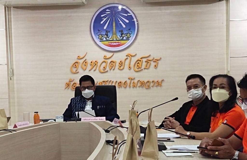 สถ.ยโสธร รับผู้ตรวจราชการฯลงพื้นที่ประเมินตัวชี้วัดพร้อมรับนโยบาย