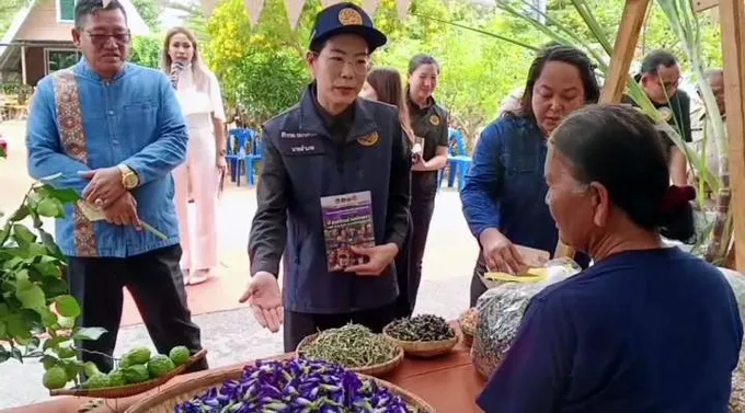 อุทัยธานีชวนเที่ยว “บ้านเนินม่วงพัฒนา” เปิด 10 กิจกรรม D-HOPE สัมผัสวิถีชุมชนสร้างรายได้