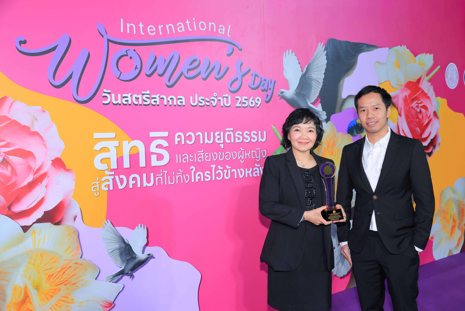 ไทยน้ำทิพย์ โคคา-โคล่า คว้ารางวัลองค์กรเด่น ส่งเสริมความเสมอภาคทางเพศ