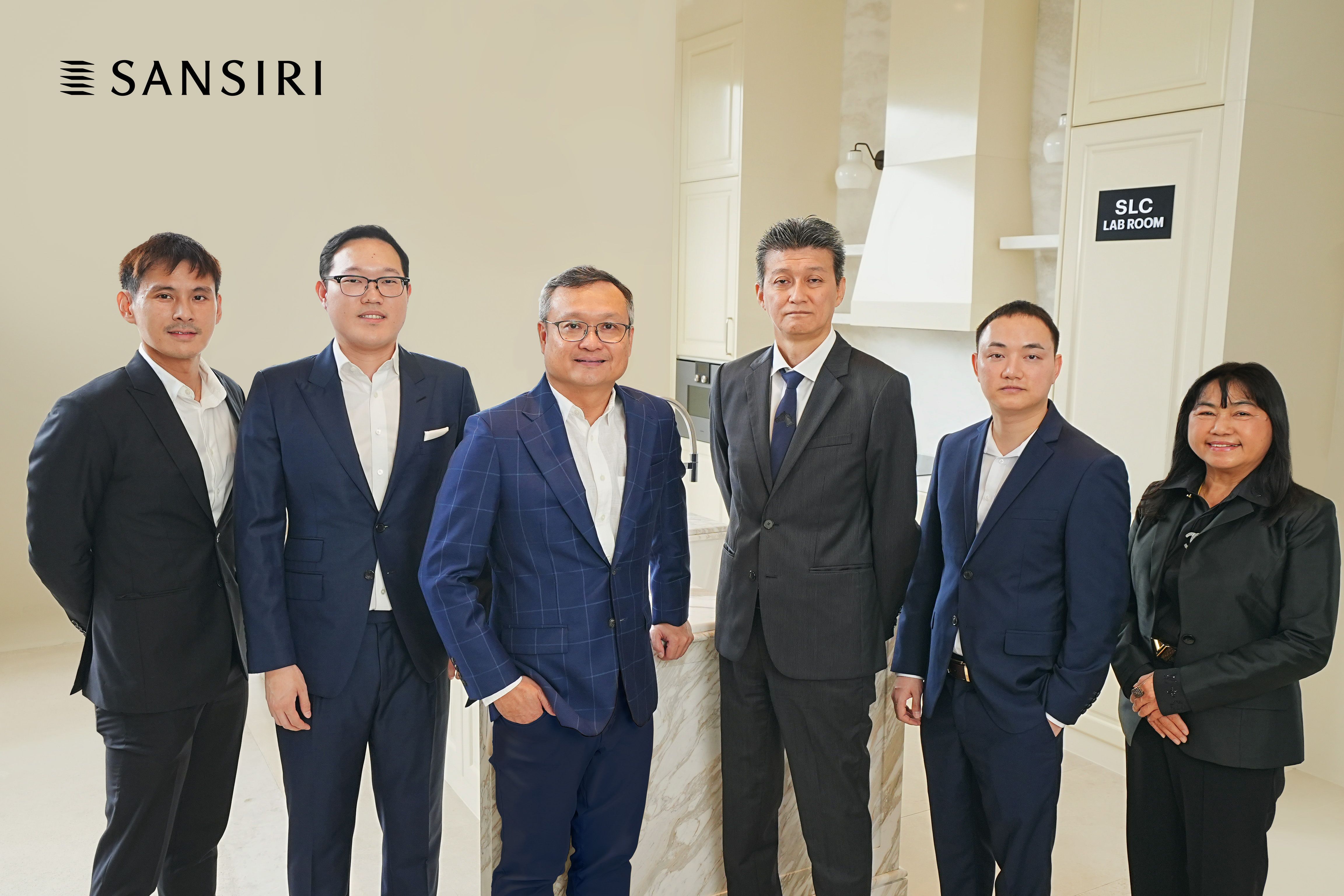 "แสนสิริ" เปิด “Sansiri Luxury Collection Lab Room” ยกระดับคุณภาพ พัฒนาโครงการแฟล็กชิพซูเปอร์ลักซ์ชัวรี่ที่ดีที่สุดระดับประเทศ