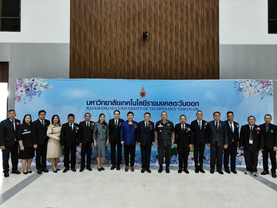 รมว.ศธ.ชู 3 แนวทาง ป้องกันความรุนแรงในสถานศึกษา ยกระดับความปลอดภัยเชิงรุก