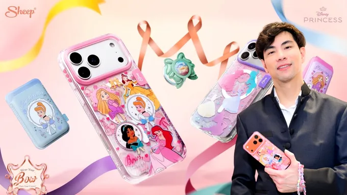 SHEEP เปิดตัว “Disney Princess Collection” รวม 5 เจ้าหญิงไอคอนิก ชวนติดโบว์สวมมงกุฎ